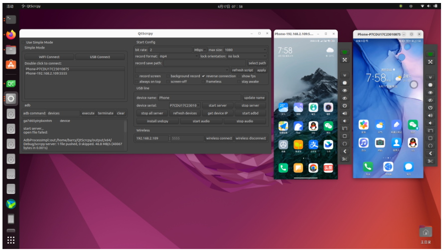 QtScrcpy keyboard mapping feature for mobile gaming on PC