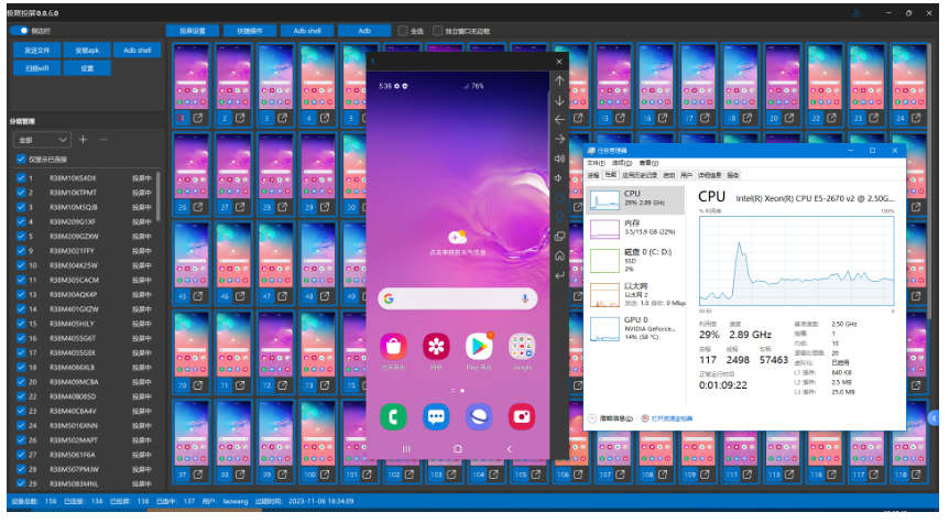 QtScrcpy comparison with scrcpy and escrcpy open-source screen mirroring tools