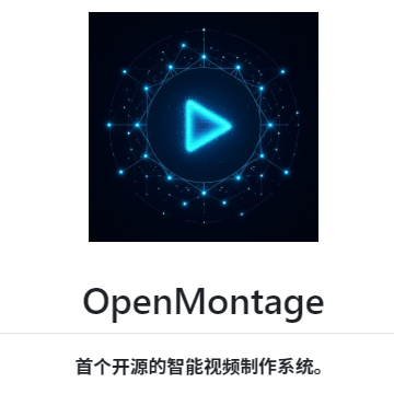 OpenMontage open-source video production system architecture with AI agent pipelines
