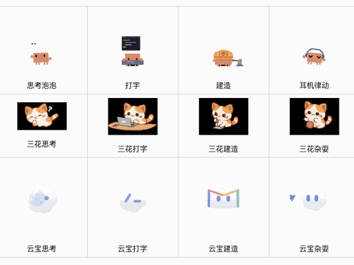 Clawd on Desk pixel crab animation showcasing various AI coding assistant states