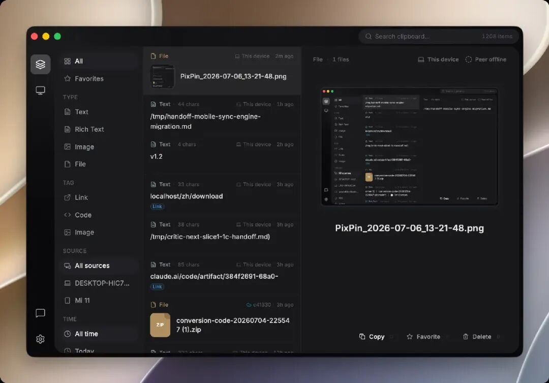 UniClipboard cross-platform encrypted clipboard sync