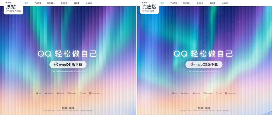 Side-by-side comparison of original website and AI-generated Next.js clone