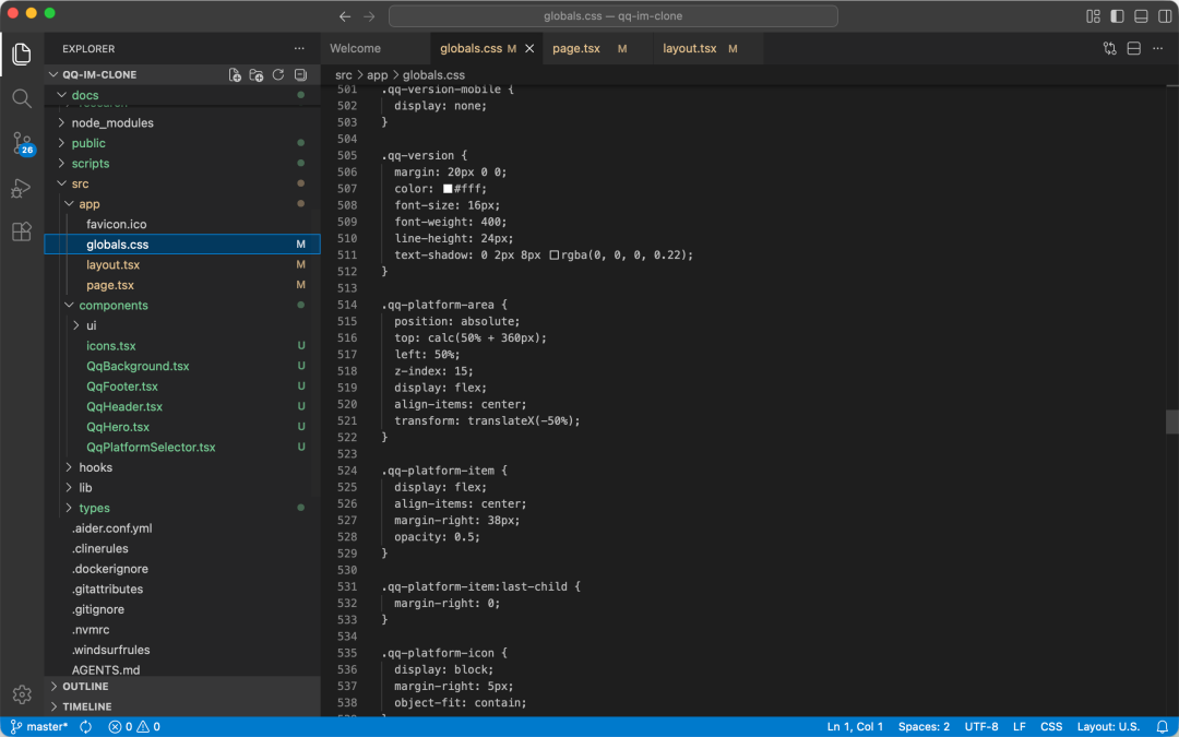 Clean Next.js project structure generated by the cloner