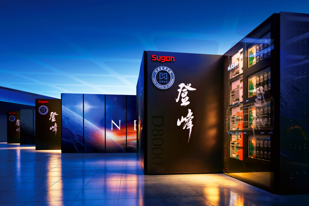 Dawning 8000 hardware: high-density cabinets, scaleFabric RDMA network, and liquid cooling