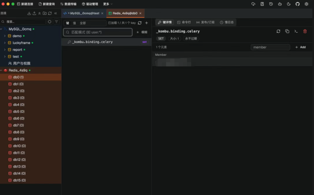 dbx Redis management with pattern search, batch operations and typed value views