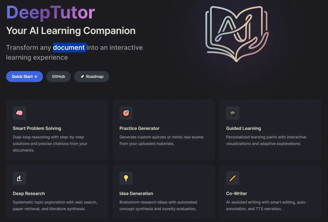 DeepTutor single shared agent engine across six learning modes