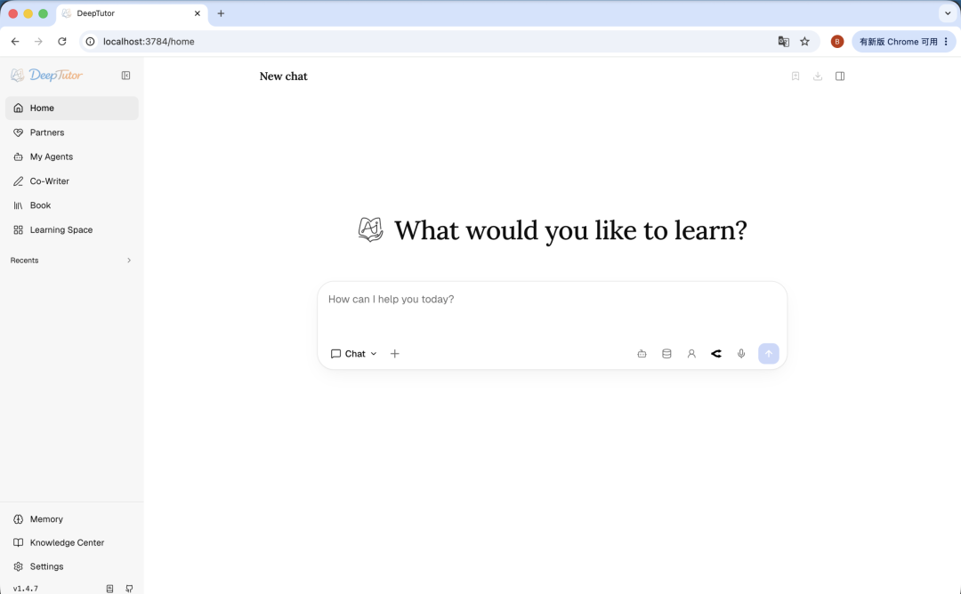 DeepTutor navigation modules including Learning Space and Knowledge Center
