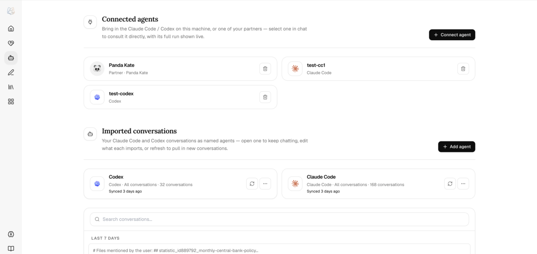 DeepTutor My Agents custom agent management panel