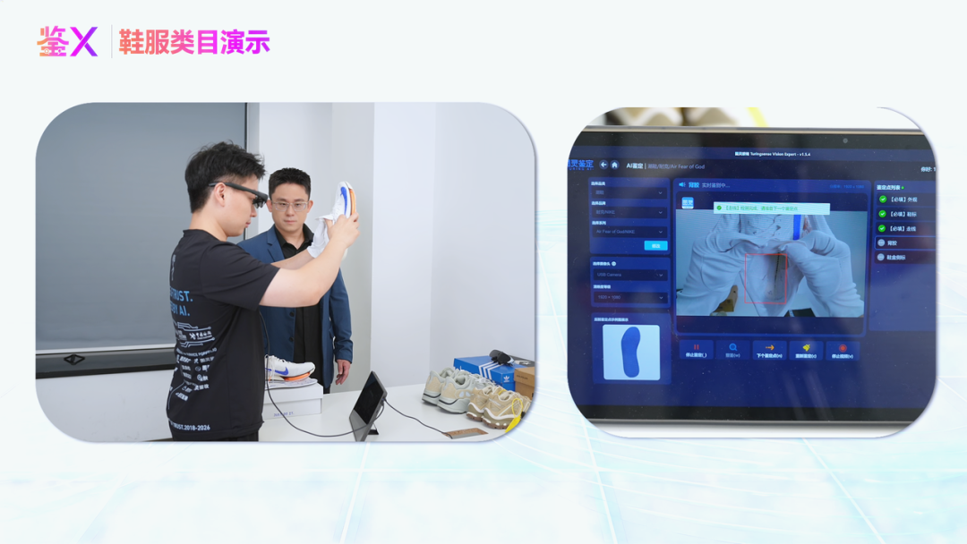 TuringEval-X WeChat mini program and web version x.tulegit.com