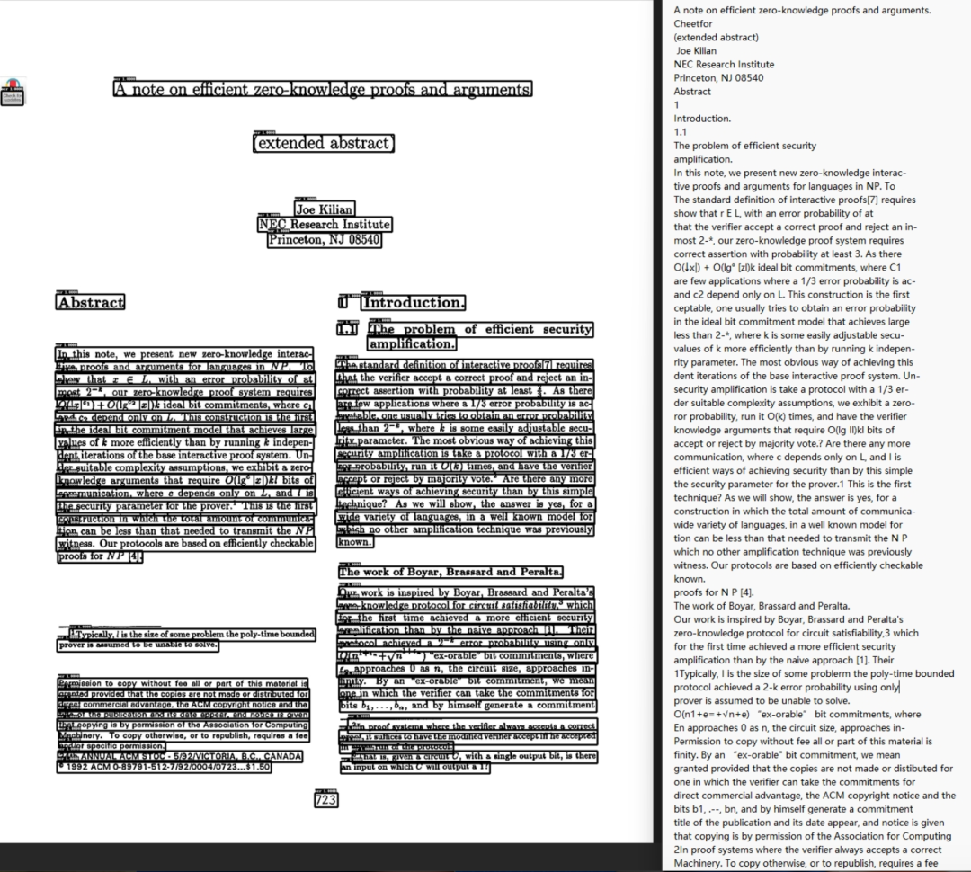 RAGFlow parsing complex documents including scans and tables