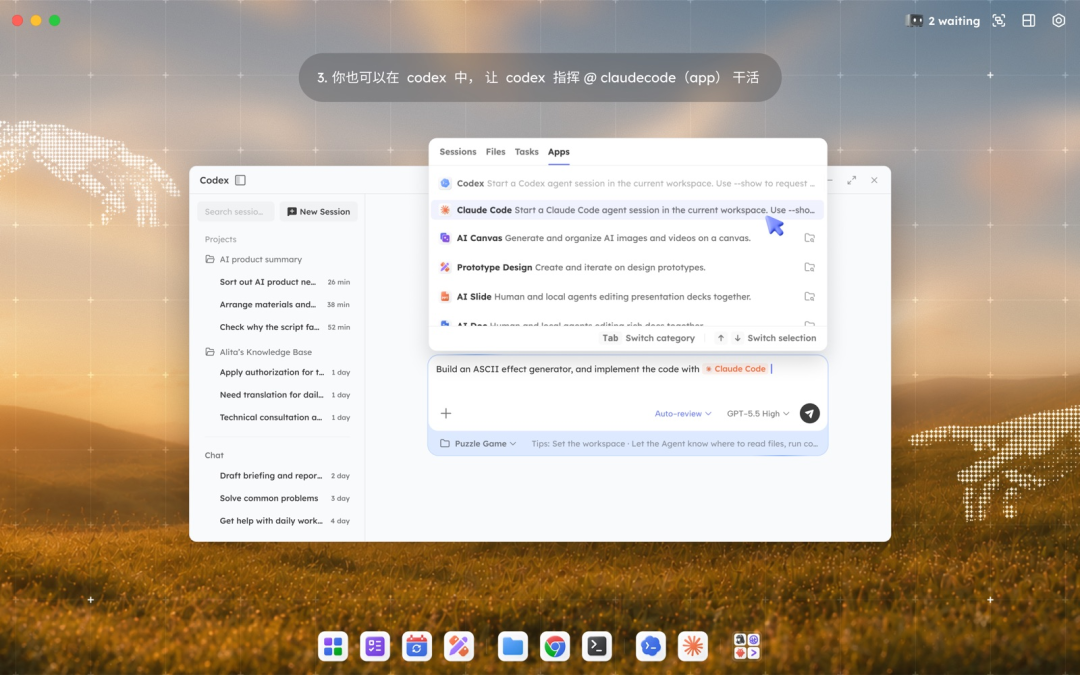 Tutti referencing connected Claude Code and Codex agents