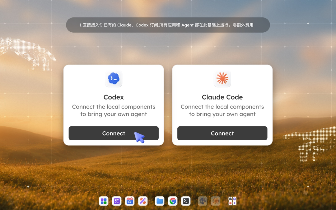 Tutti BYO Subscriptions reusing existing Claude Code and Codex plans