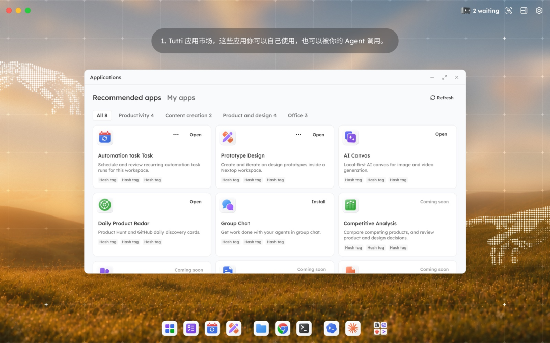 Tutti built-in apps powered by underlying agents